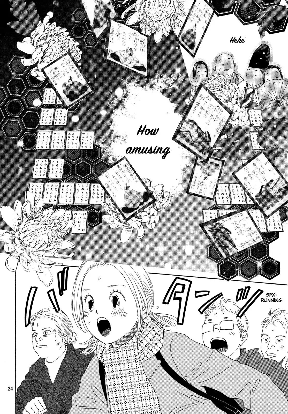 Chihayafuru chapter 219 page 24
