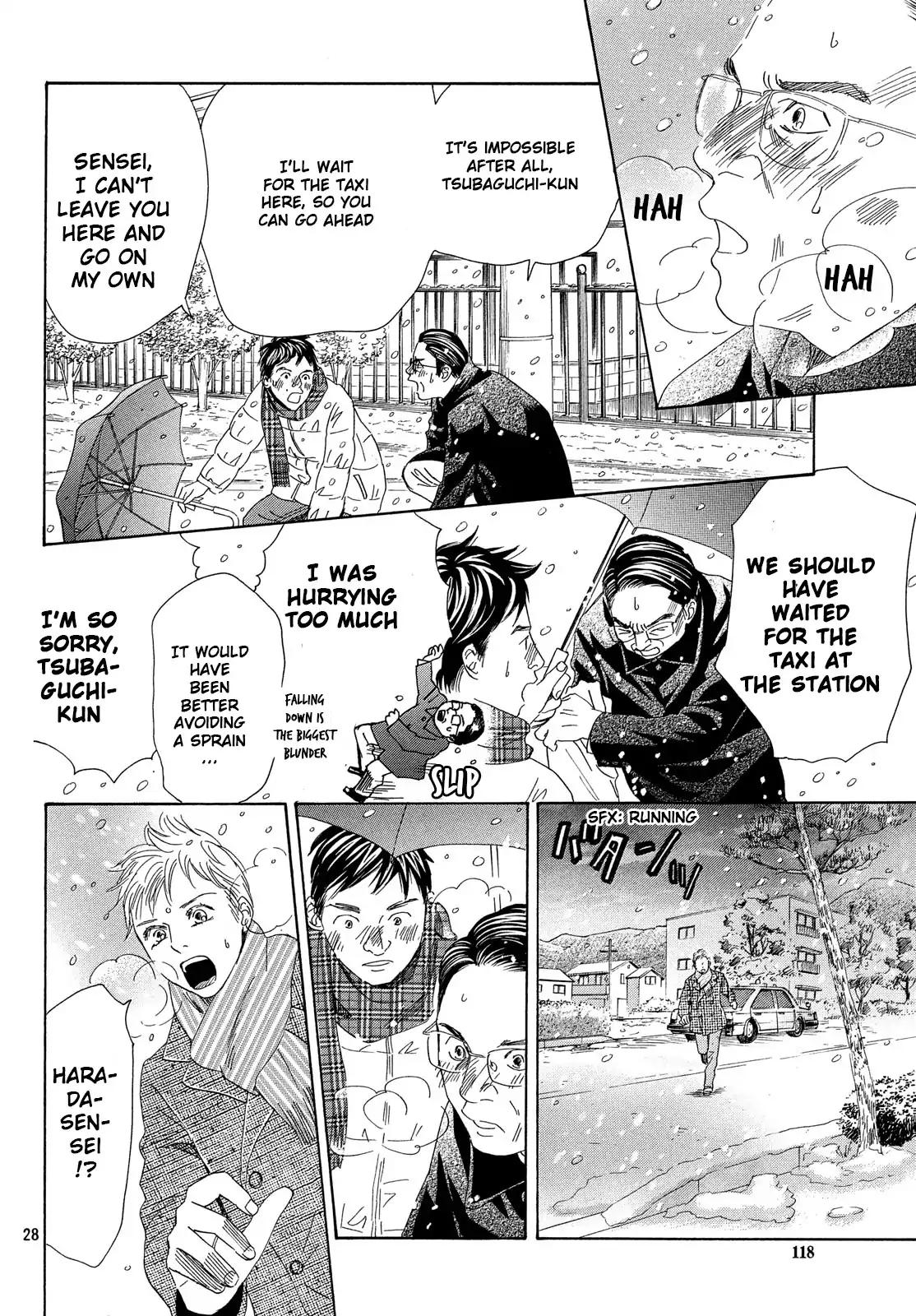 Chihayafuru chapter 219 page 27