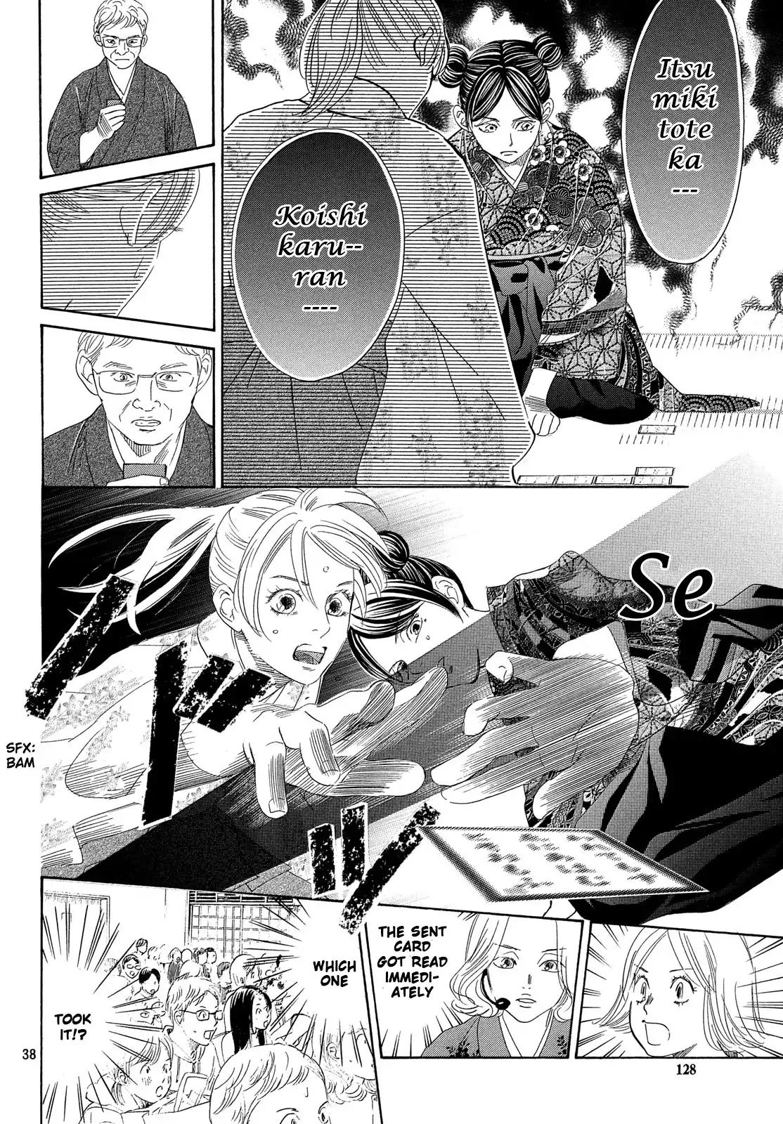 Chihayafuru chapter 219 page 37