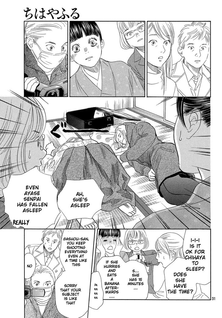 Chihayafuru chapter 220 page 28