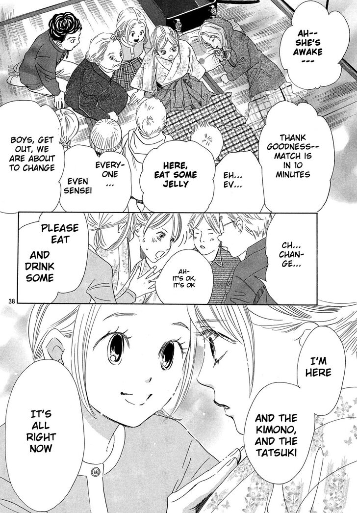 Chihayafuru chapter 220 page 35