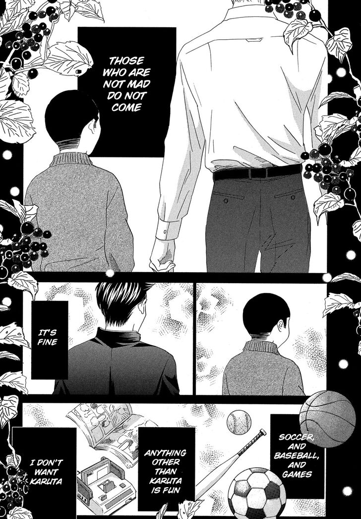 Chihayafuru chapter 221 page 20