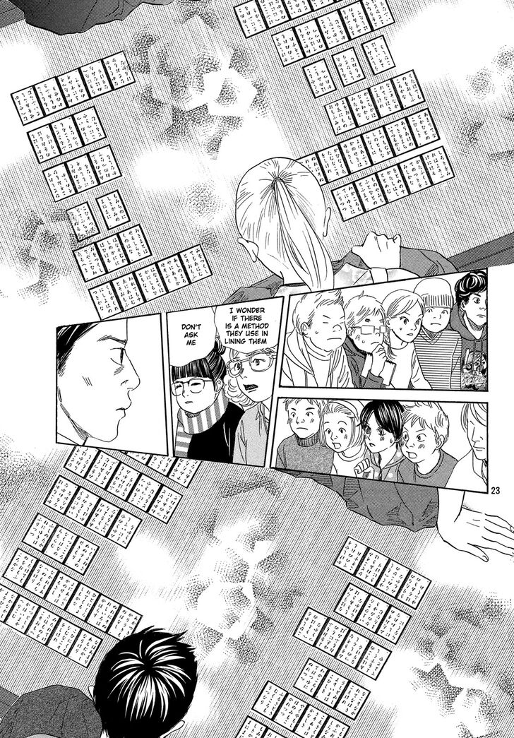 Chihayafuru chapter 221 page 23
