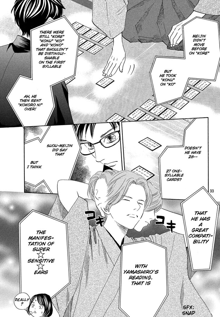 Chihayafuru chapter 221 page 33