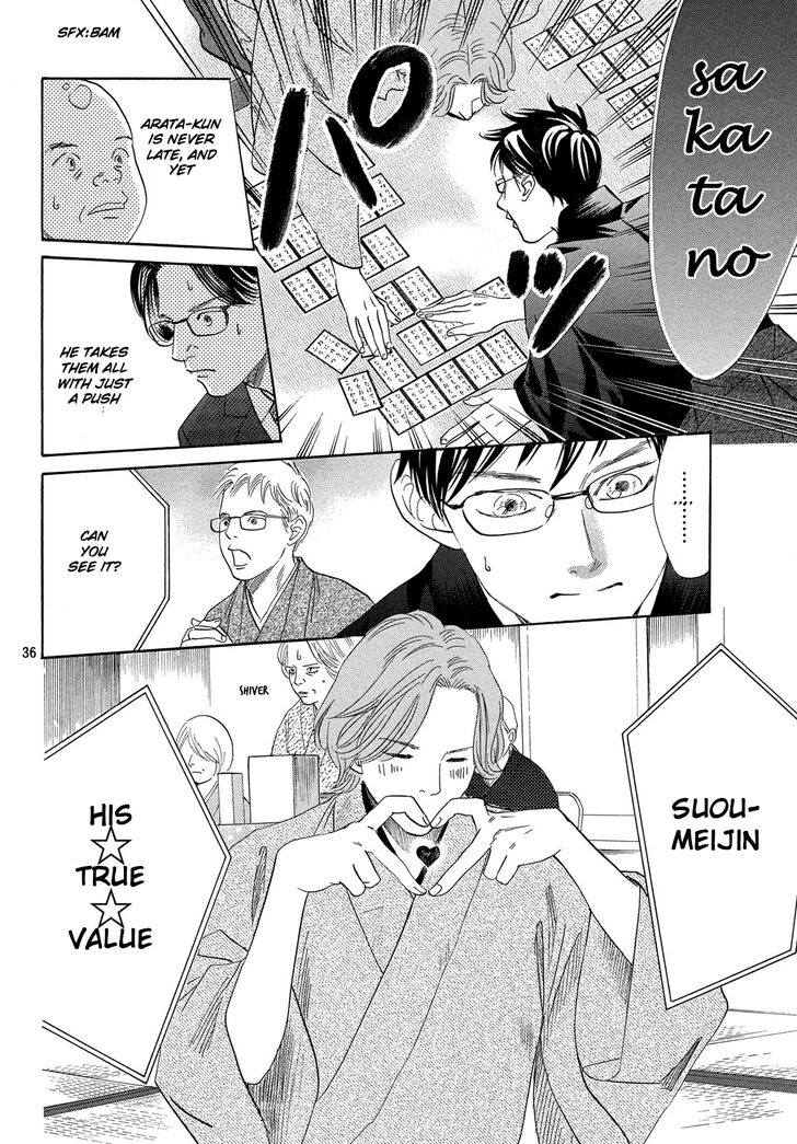 Chihayafuru chapter 221 page 36