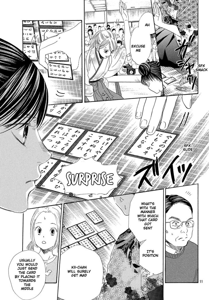 Chihayafuru chapter 222 page 11