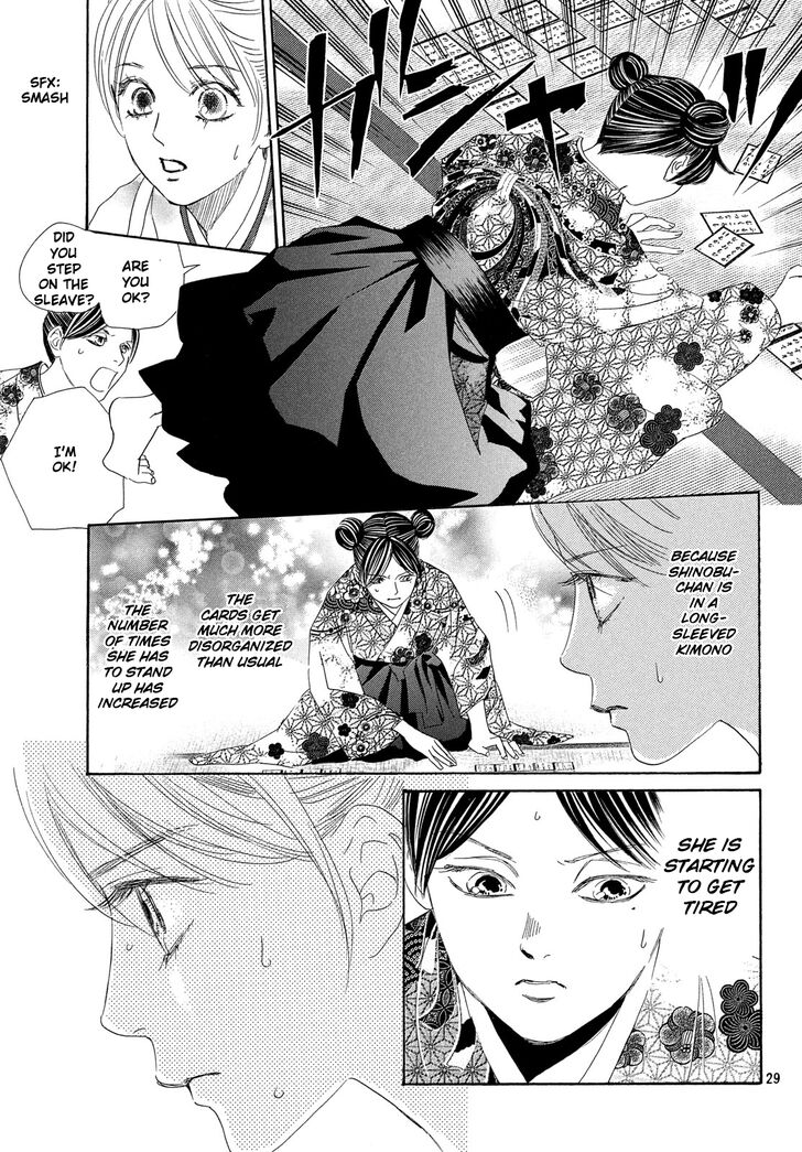Chihayafuru chapter 222 page 29