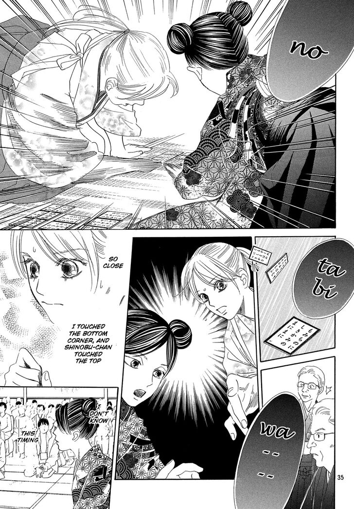 Chihayafuru chapter 222 page 35
