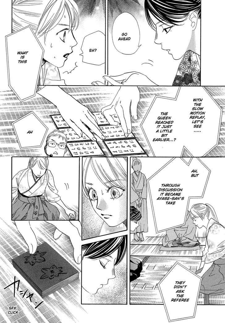 Chihayafuru chapter 222 page 36