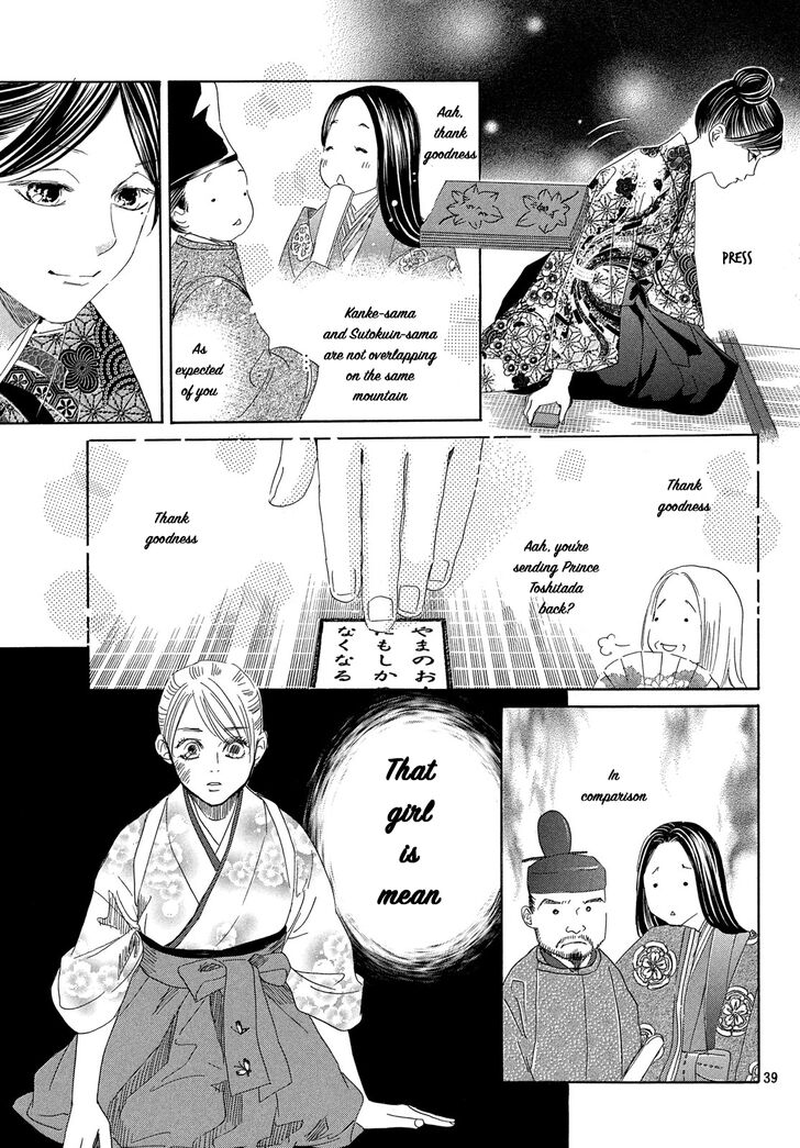 Chihayafuru chapter 222 page 39