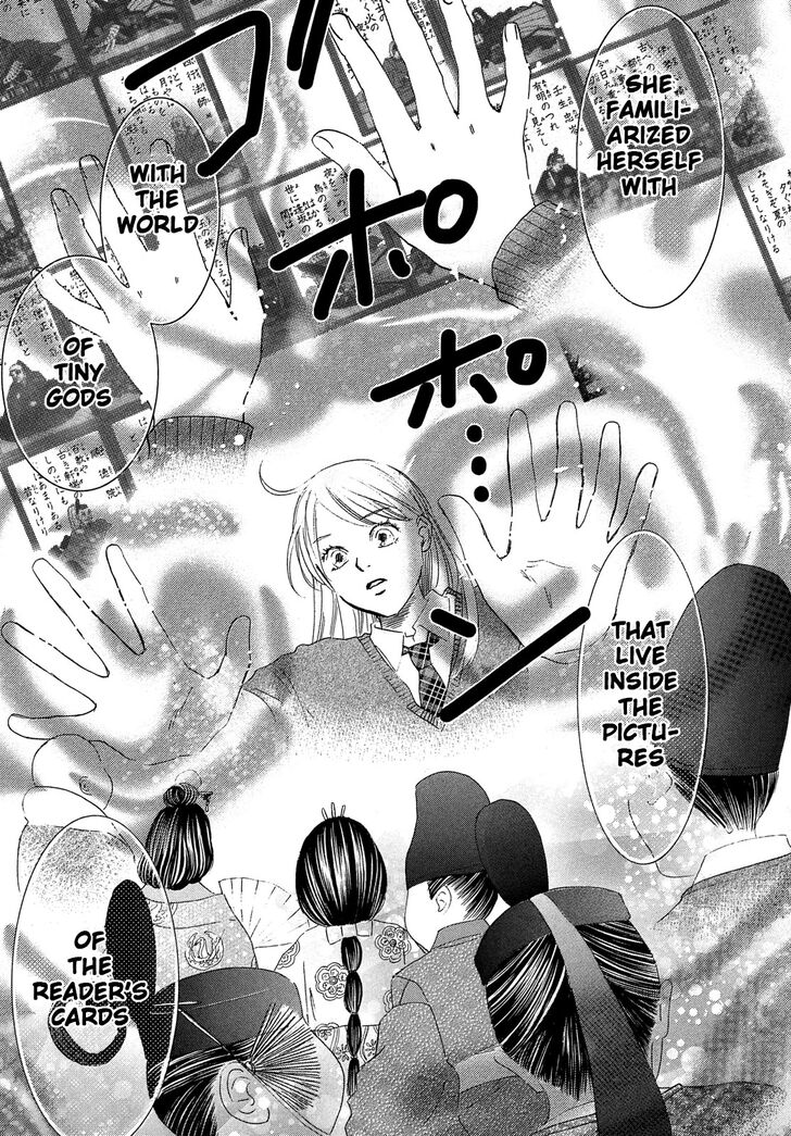 Chihayafuru chapter 222 page 4