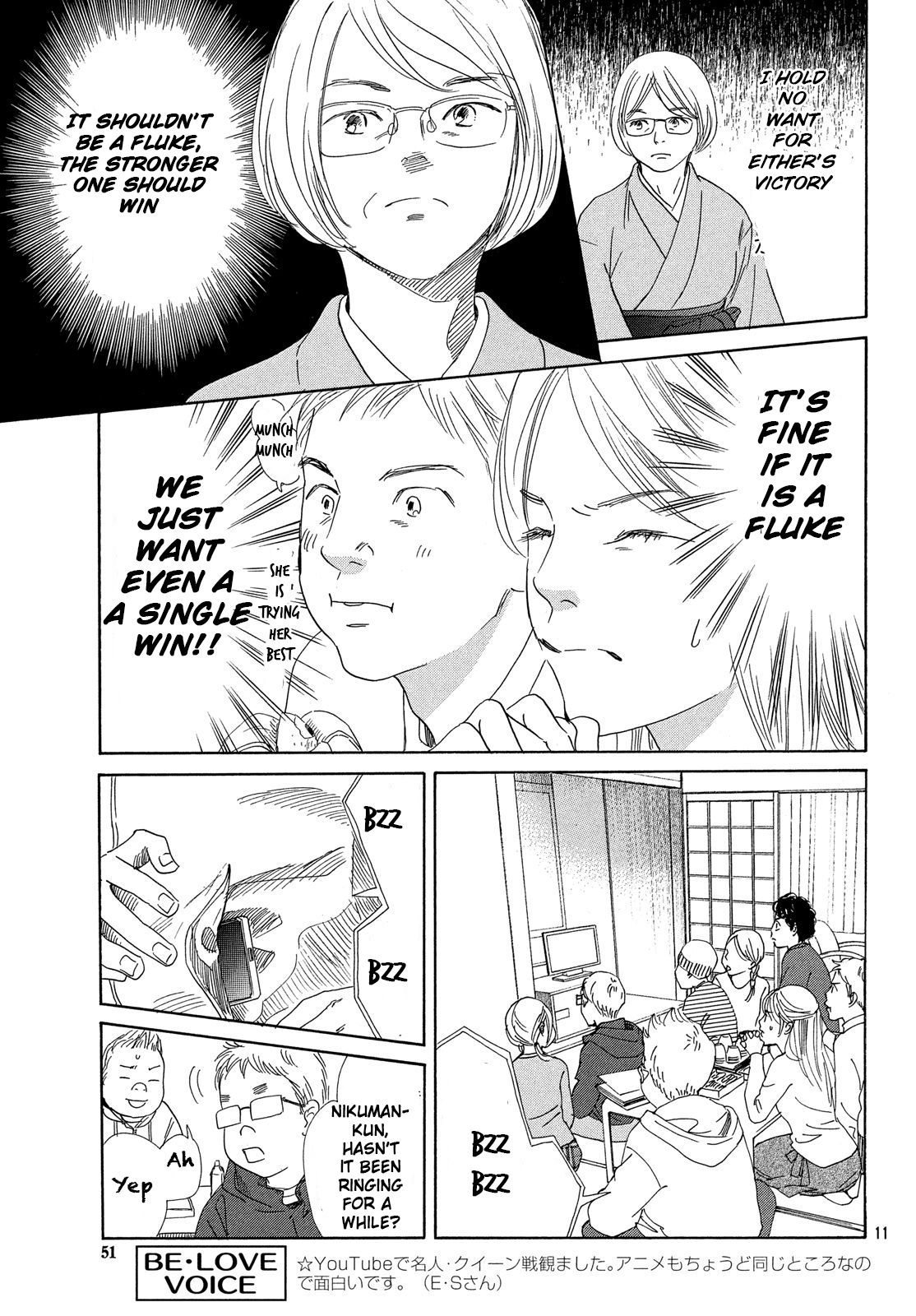 Chihayafuru chapter 224 page 10