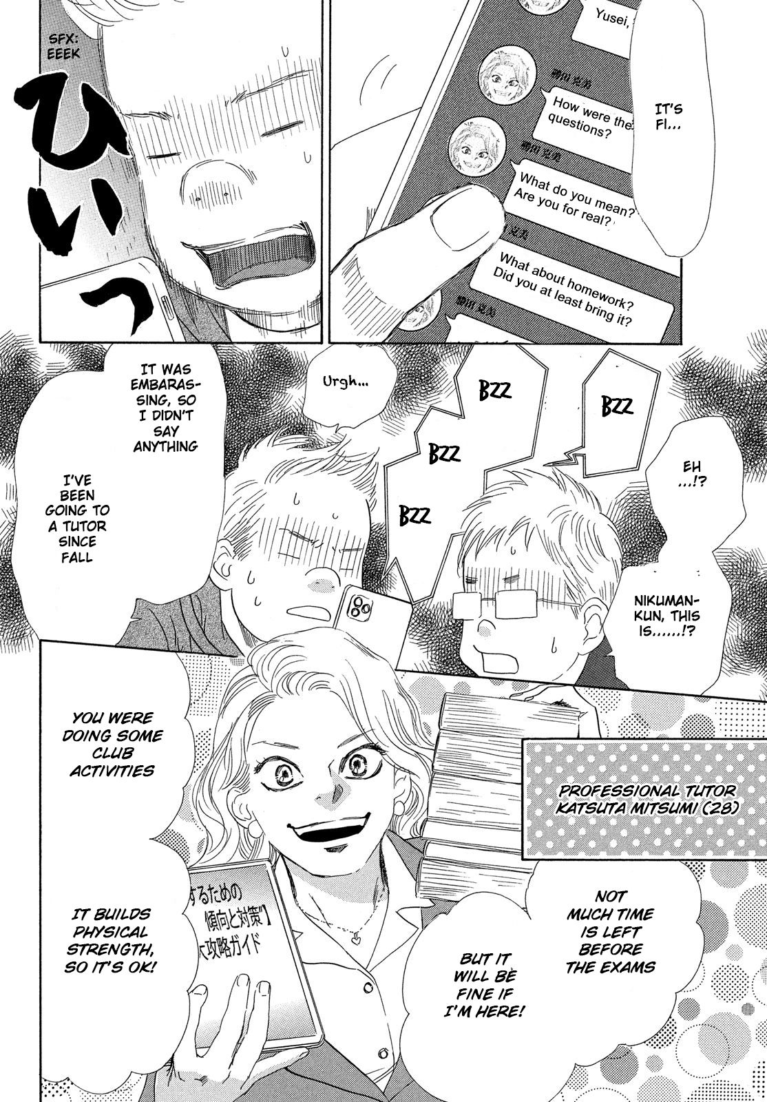 Chihayafuru chapter 224 page 11