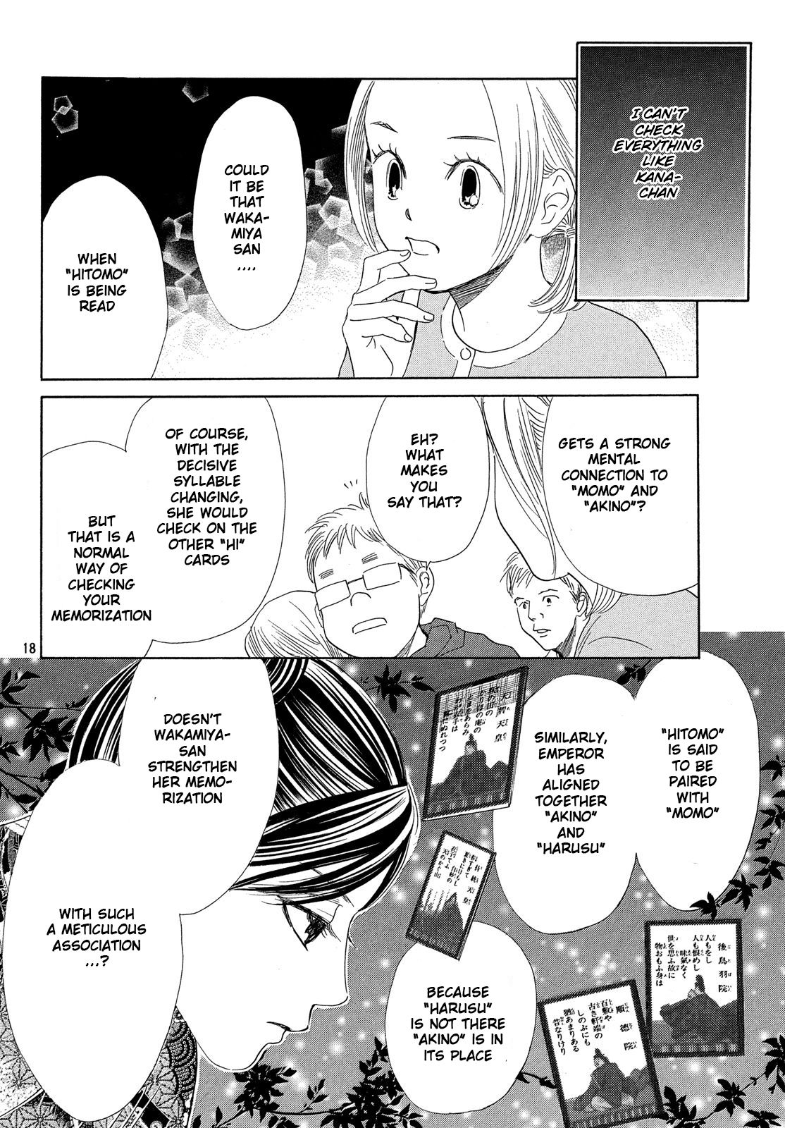 Chihayafuru chapter 224 page 17