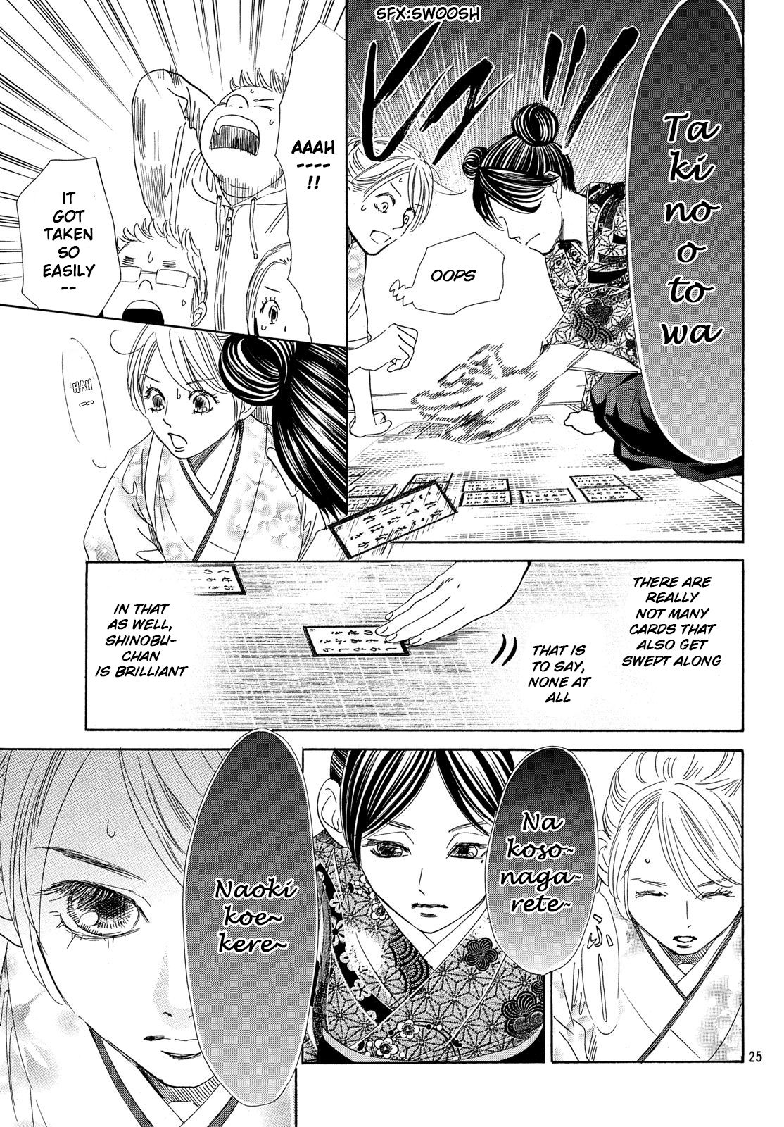 Chihayafuru chapter 224 page 24