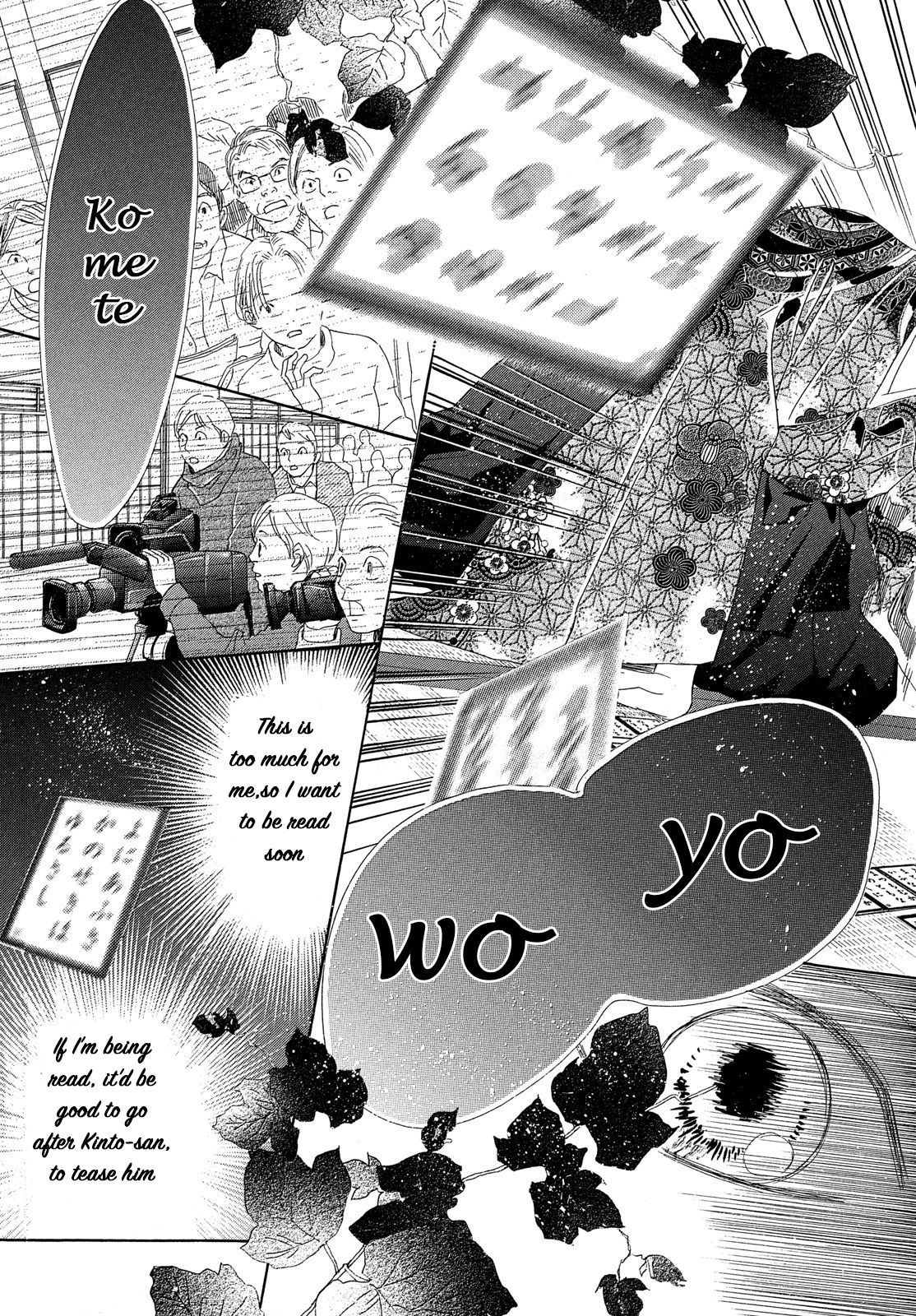 Chihayafuru chapter 224 page 26