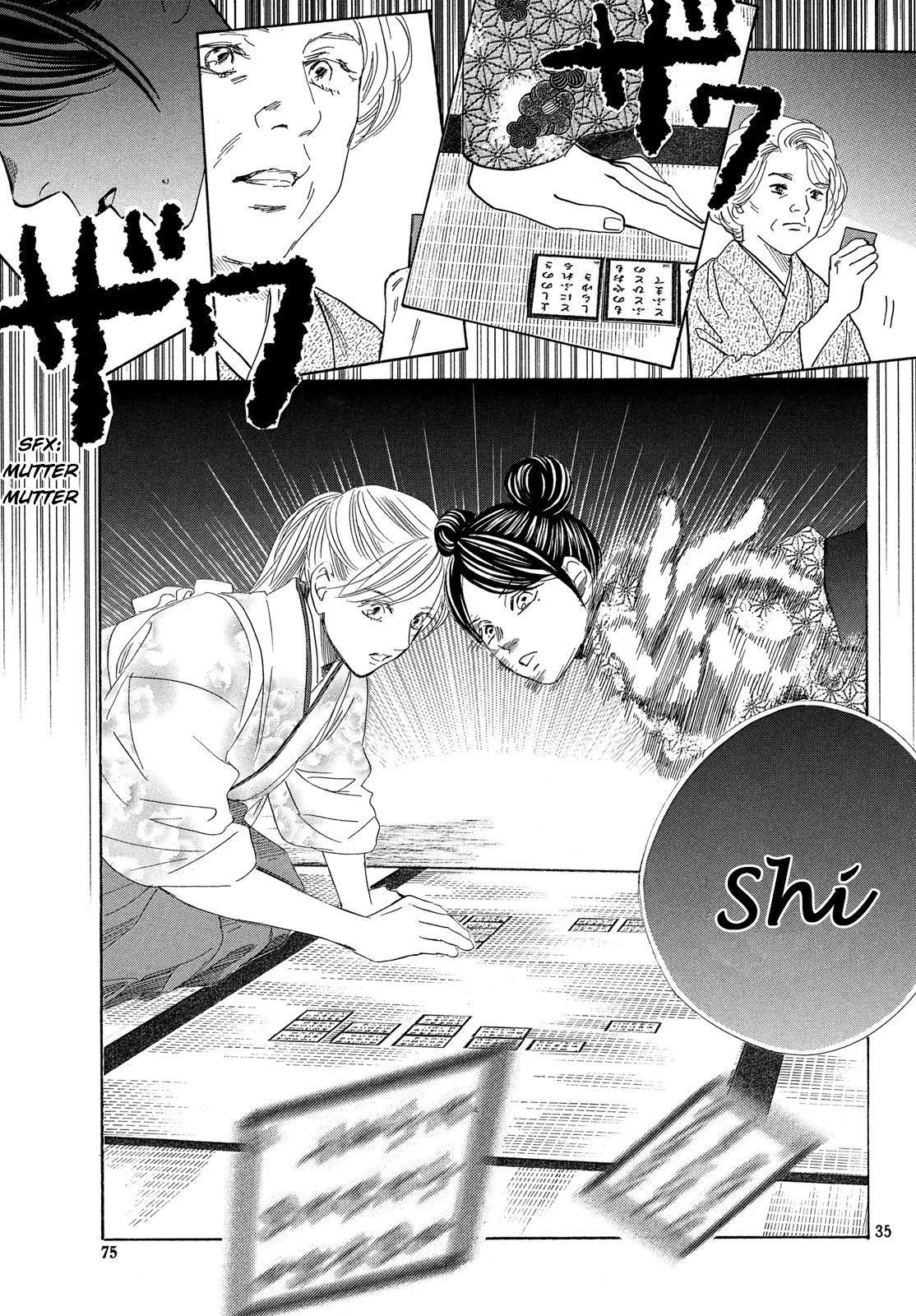 Chihayafuru chapter 224 page 34