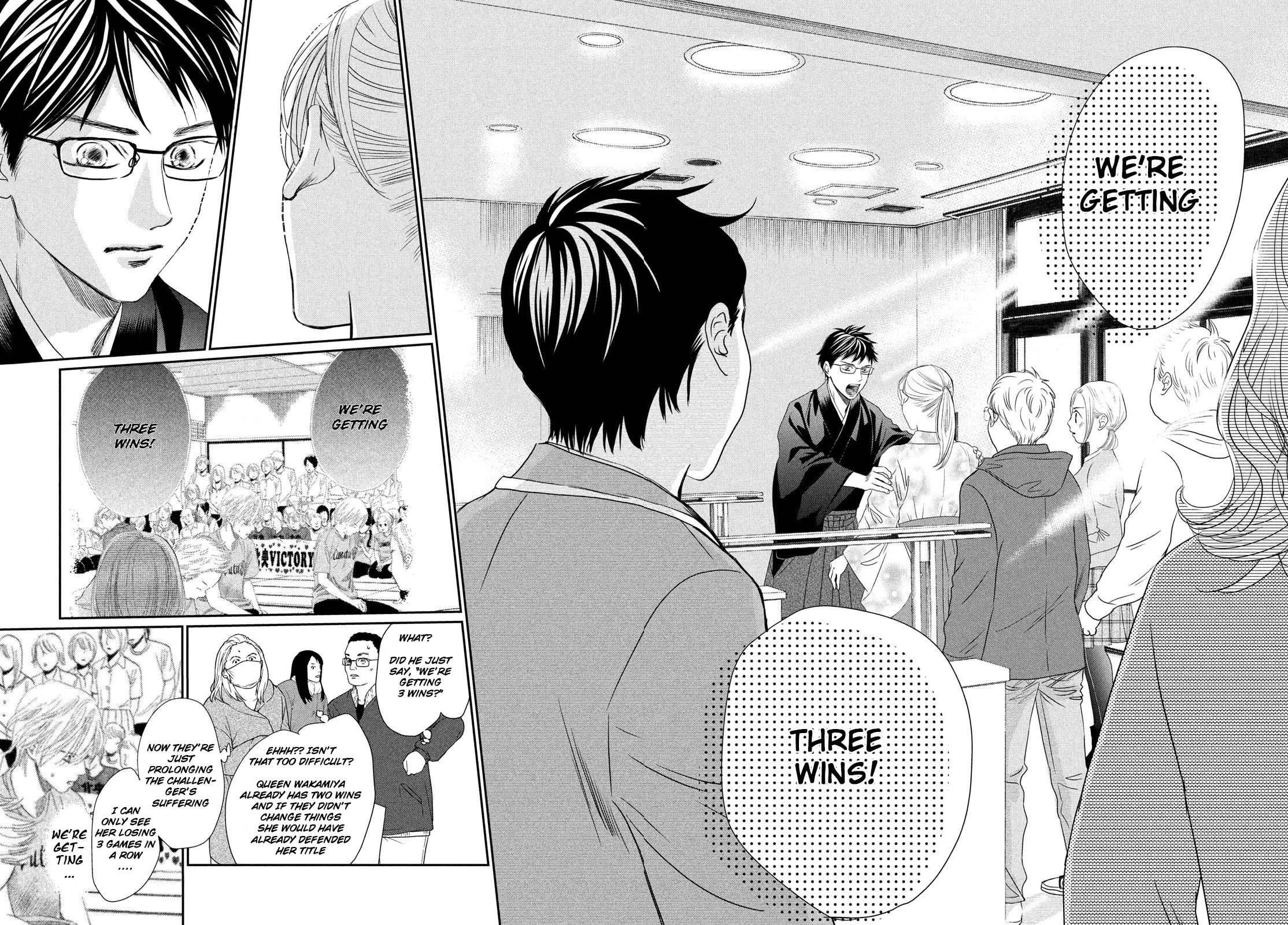 Chihayafuru chapter 227 page 1