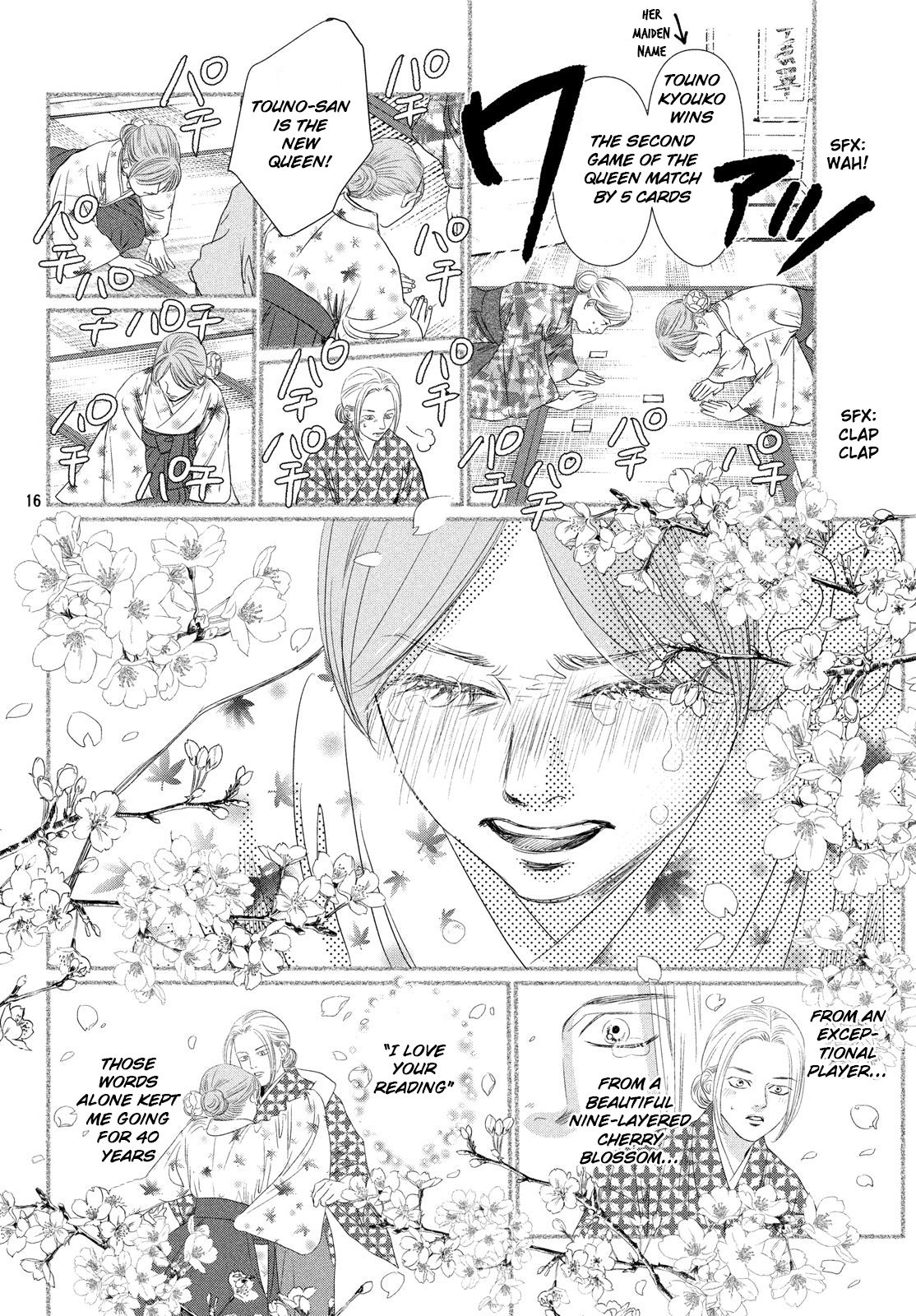 Chihayafuru chapter 227 page 14