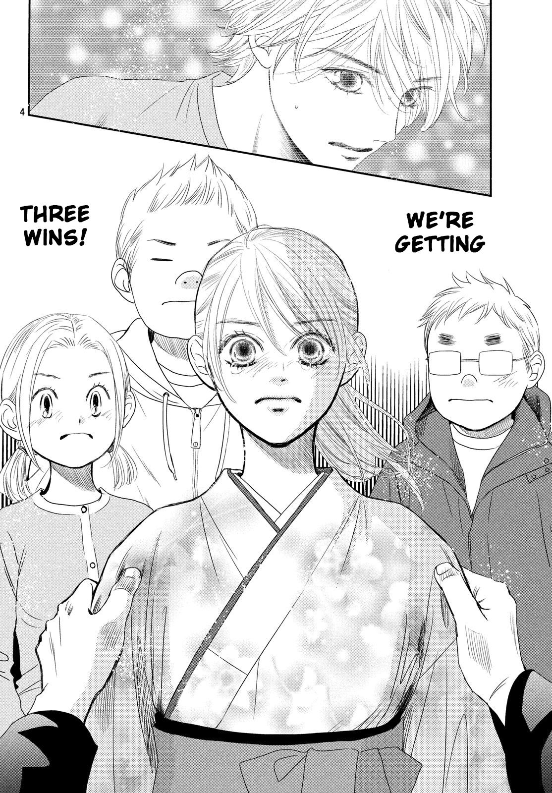 Chihayafuru chapter 227 page 2