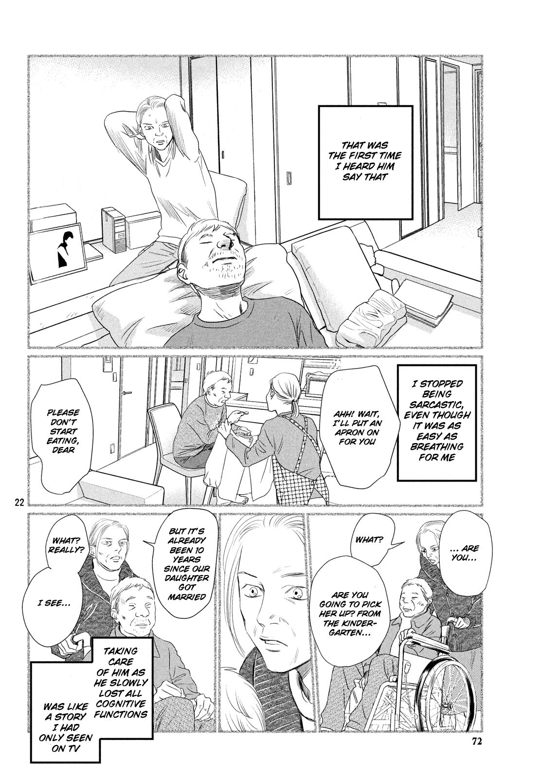 Chihayafuru chapter 227 page 20