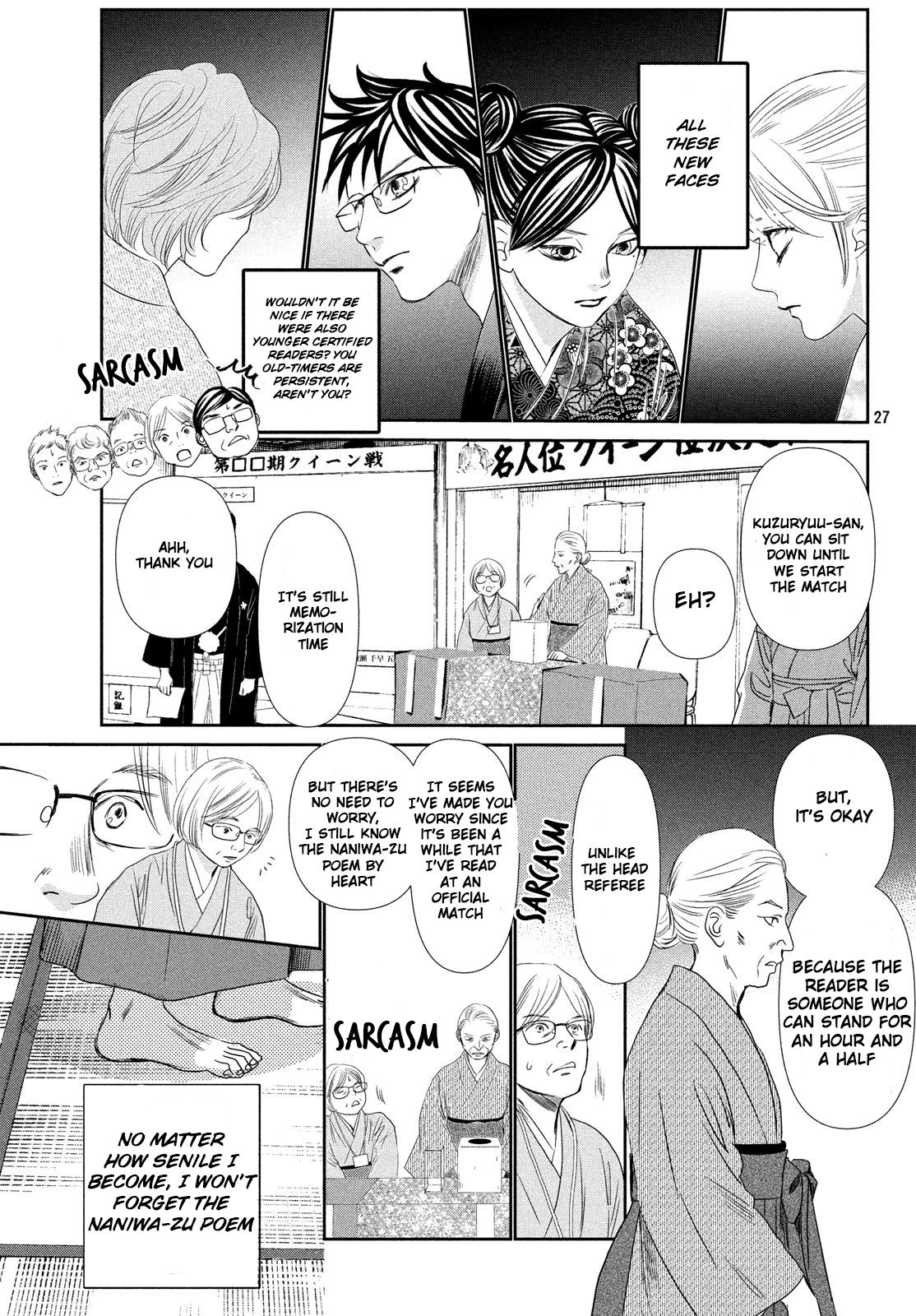Chihayafuru chapter 227 page 25