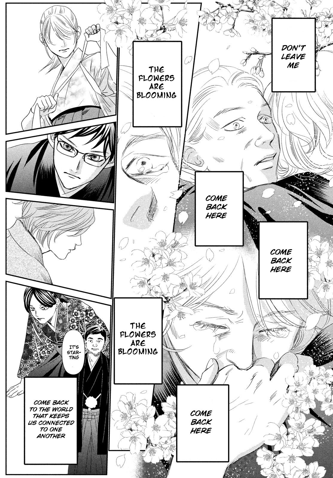 Chihayafuru chapter 227 page 27