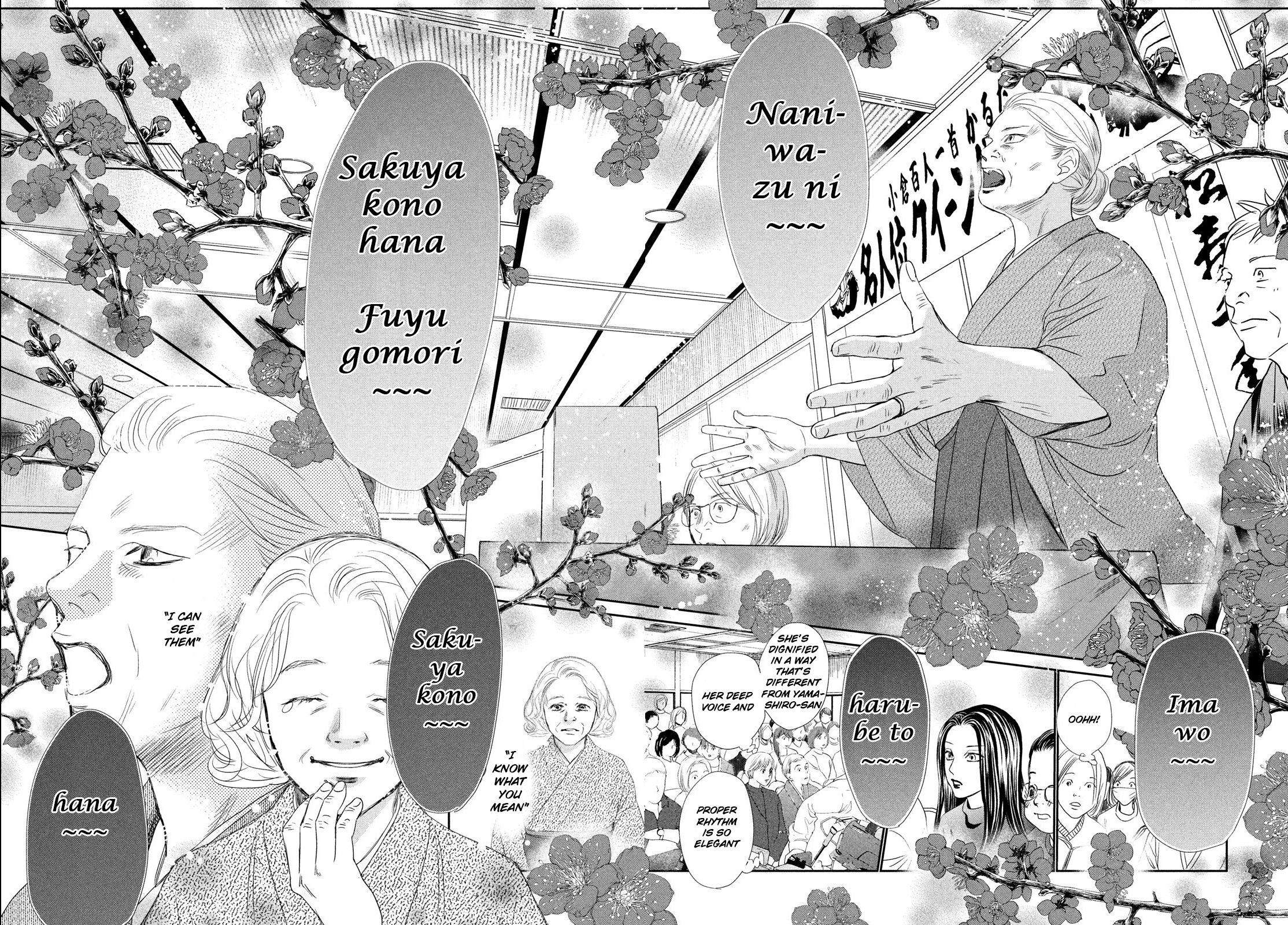 Chihayafuru chapter 227 page 28
