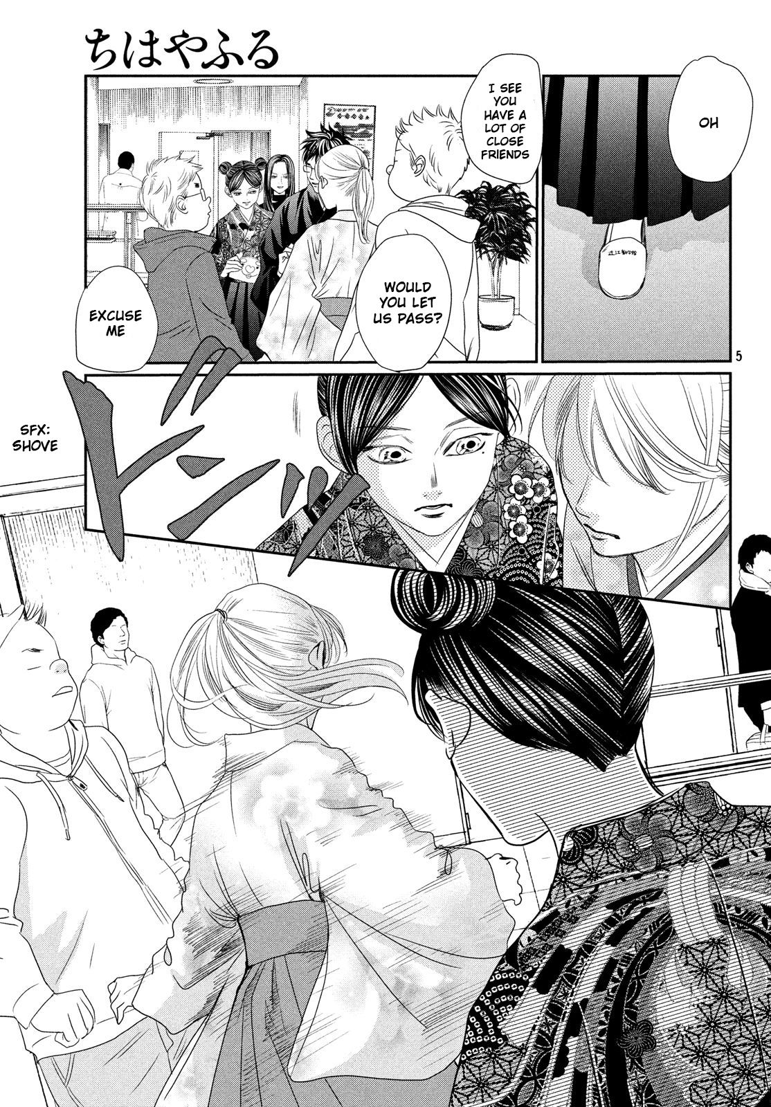 Chihayafuru chapter 227 page 3