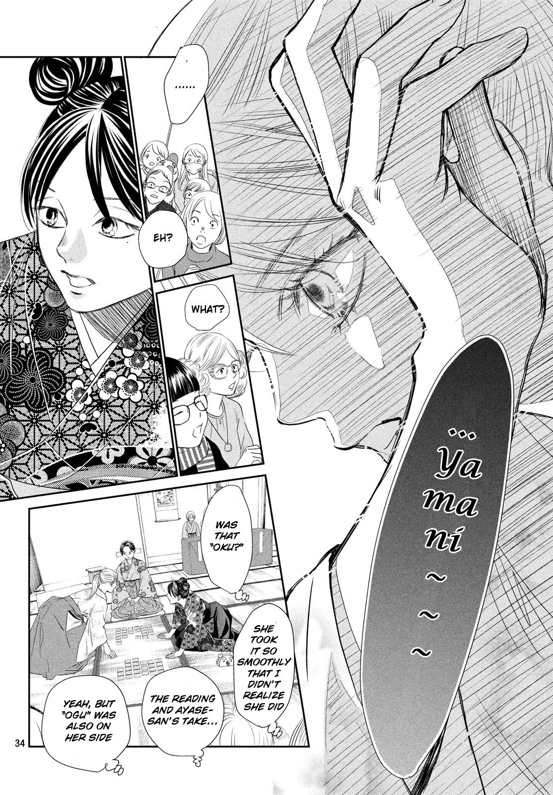 Chihayafuru chapter 227 page 31