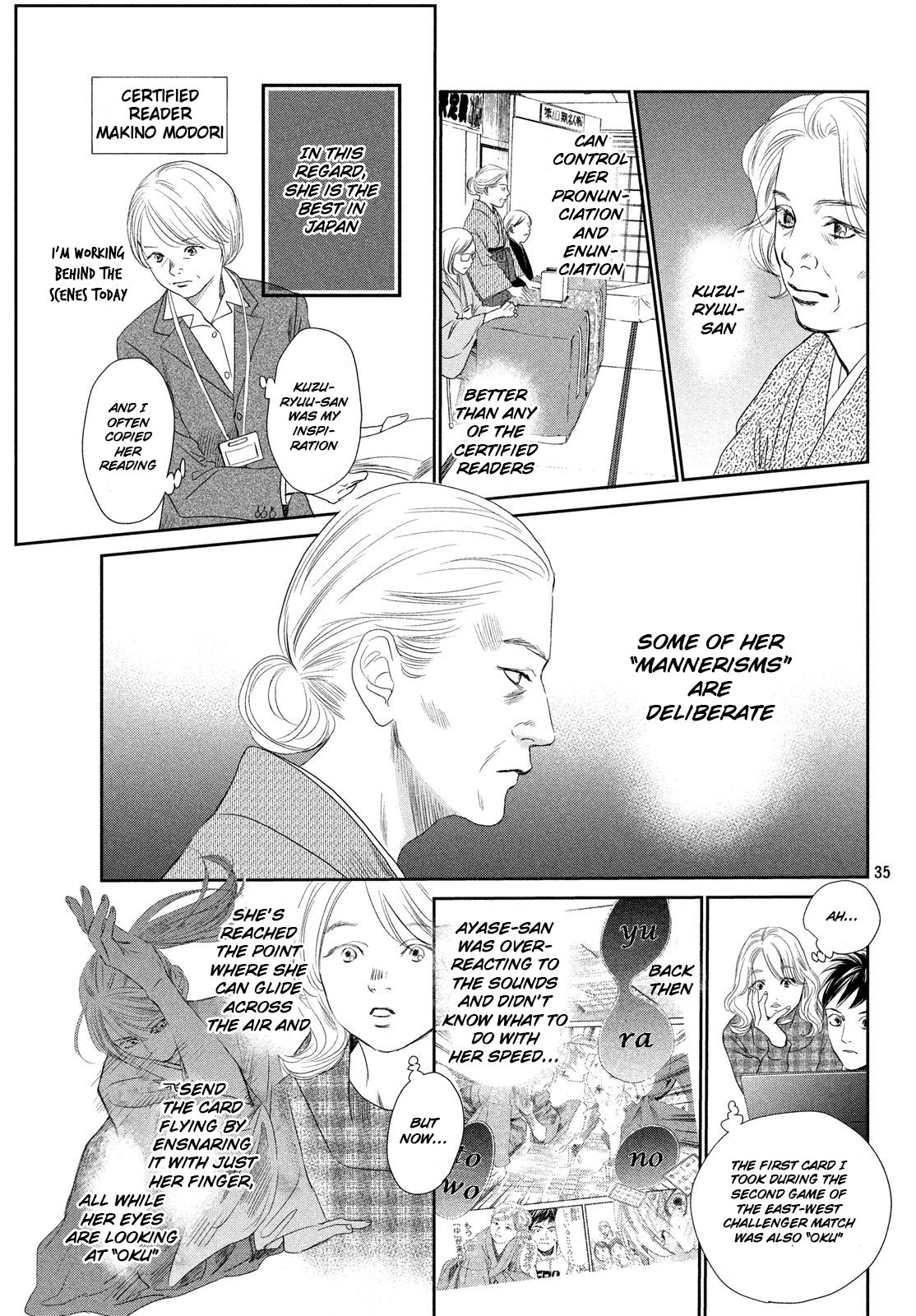 Chihayafuru chapter 227 page 32