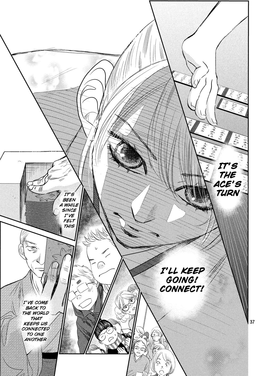 Chihayafuru chapter 227 page 34