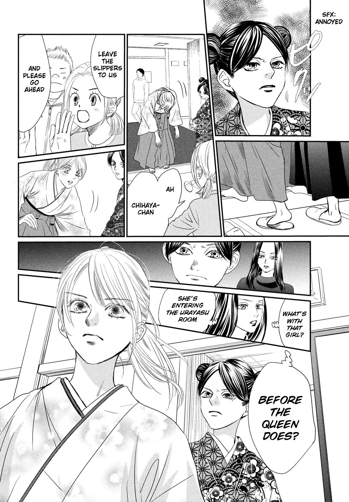 Chihayafuru chapter 227 page 4