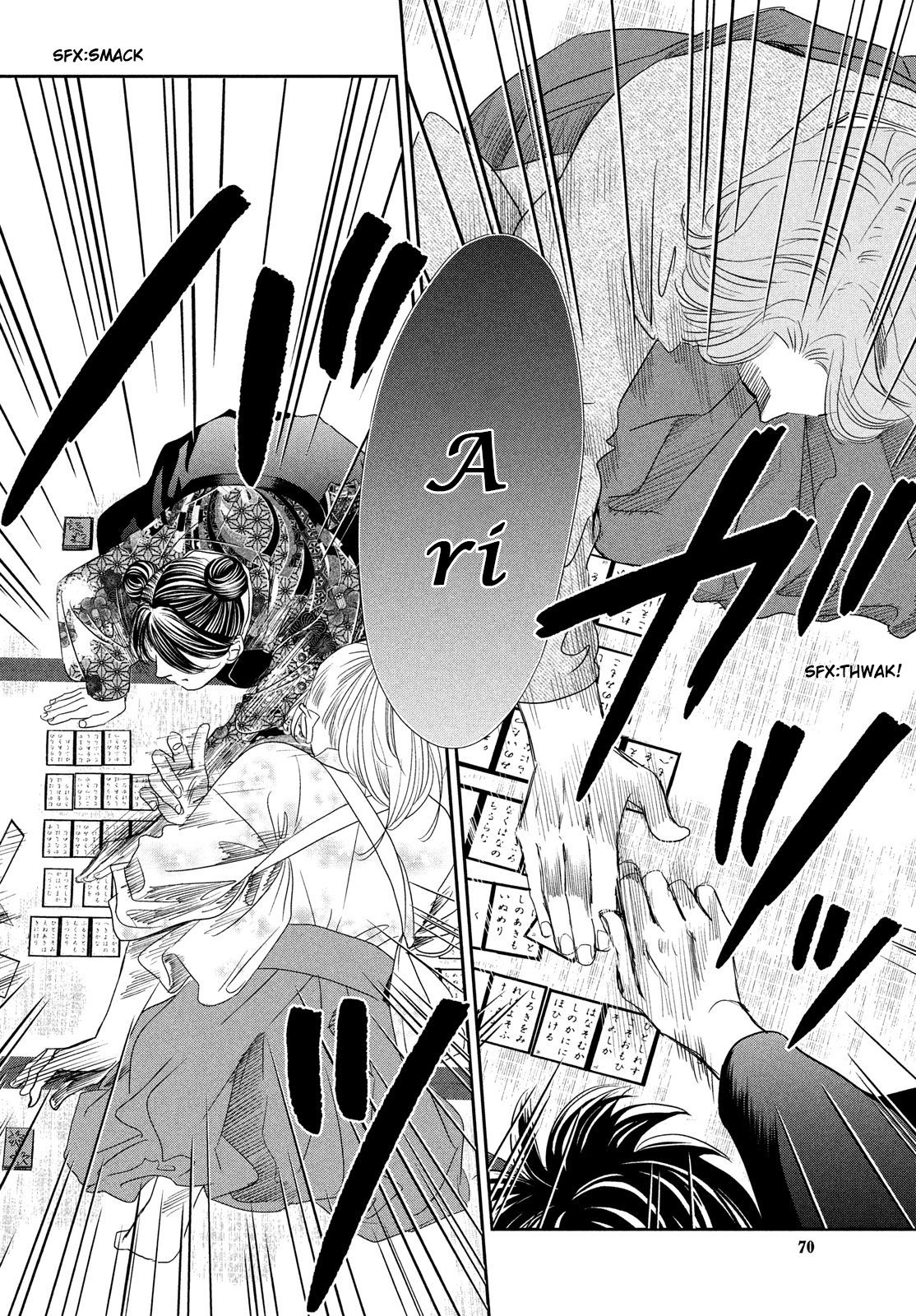 Chihayafuru chapter 228 page 16