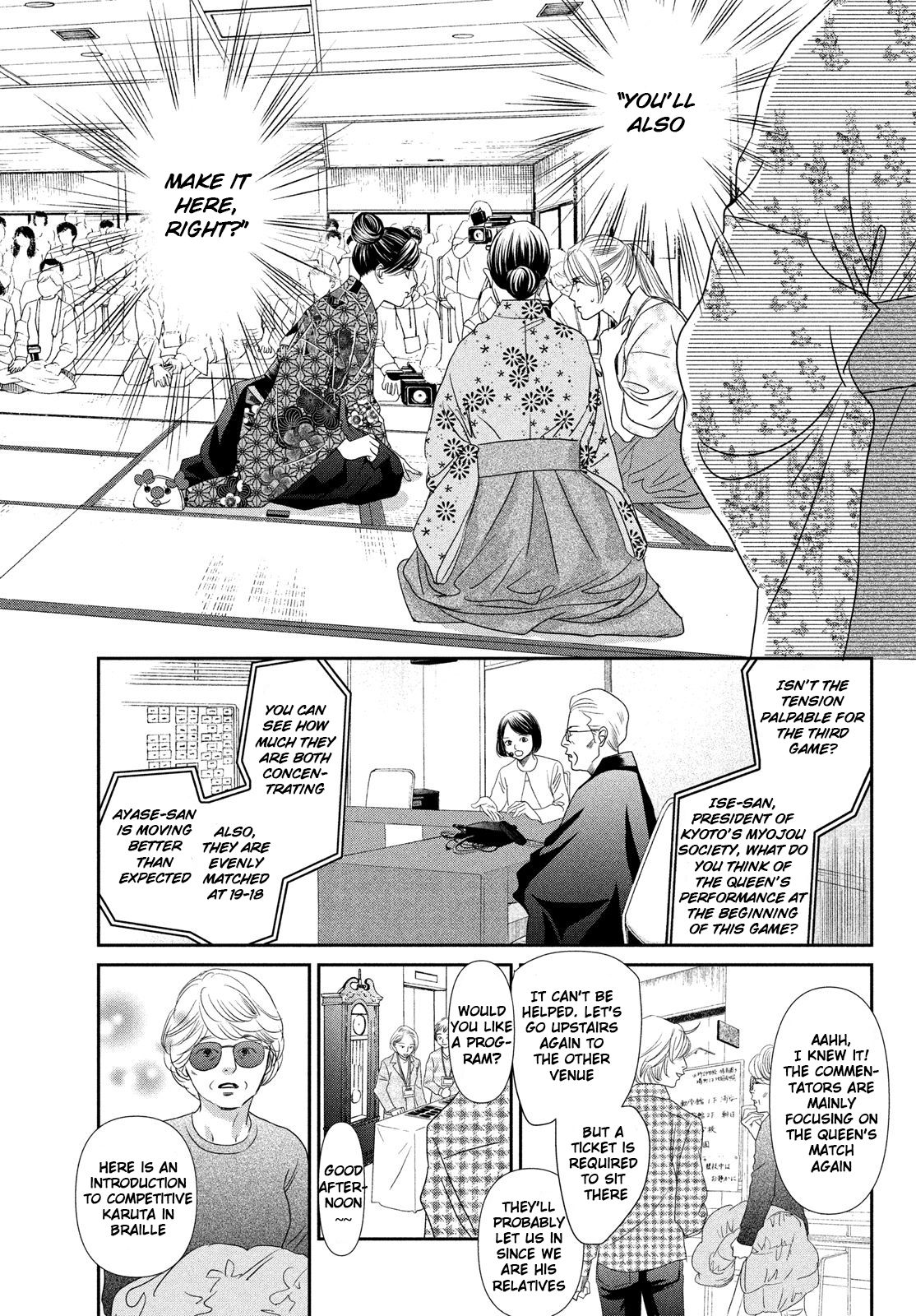 Chihayafuru chapter 228 page 29