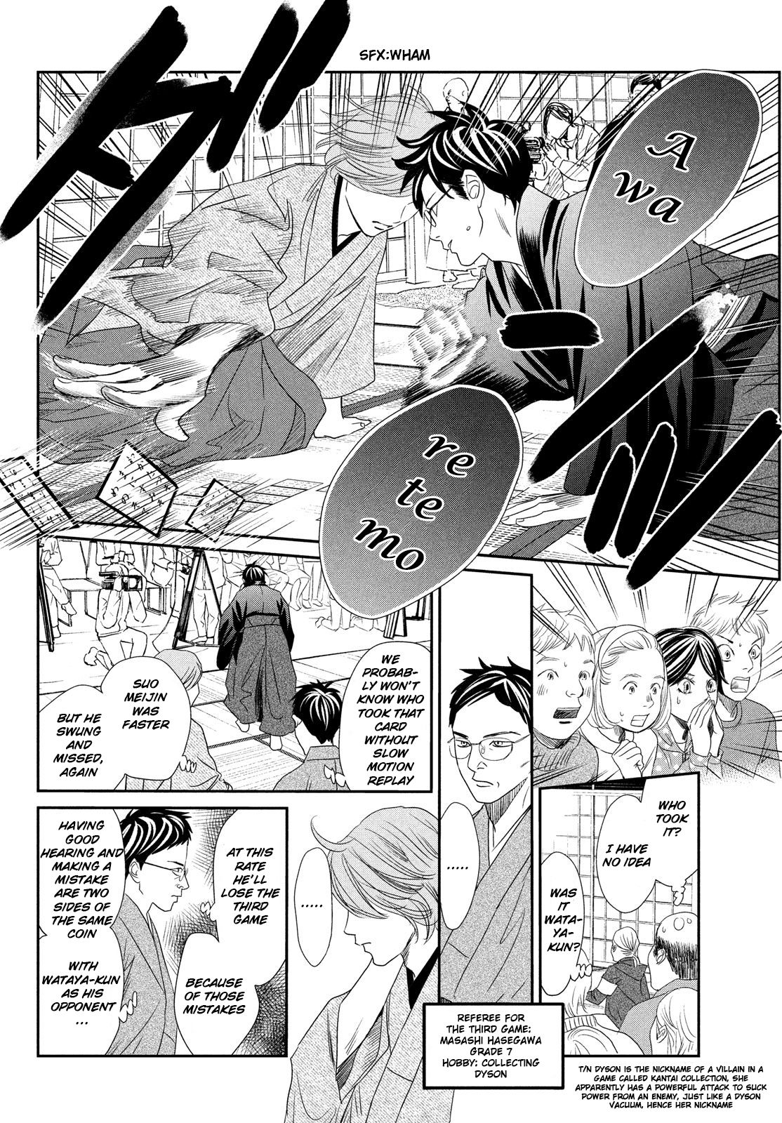 Chihayafuru chapter 228 page 34