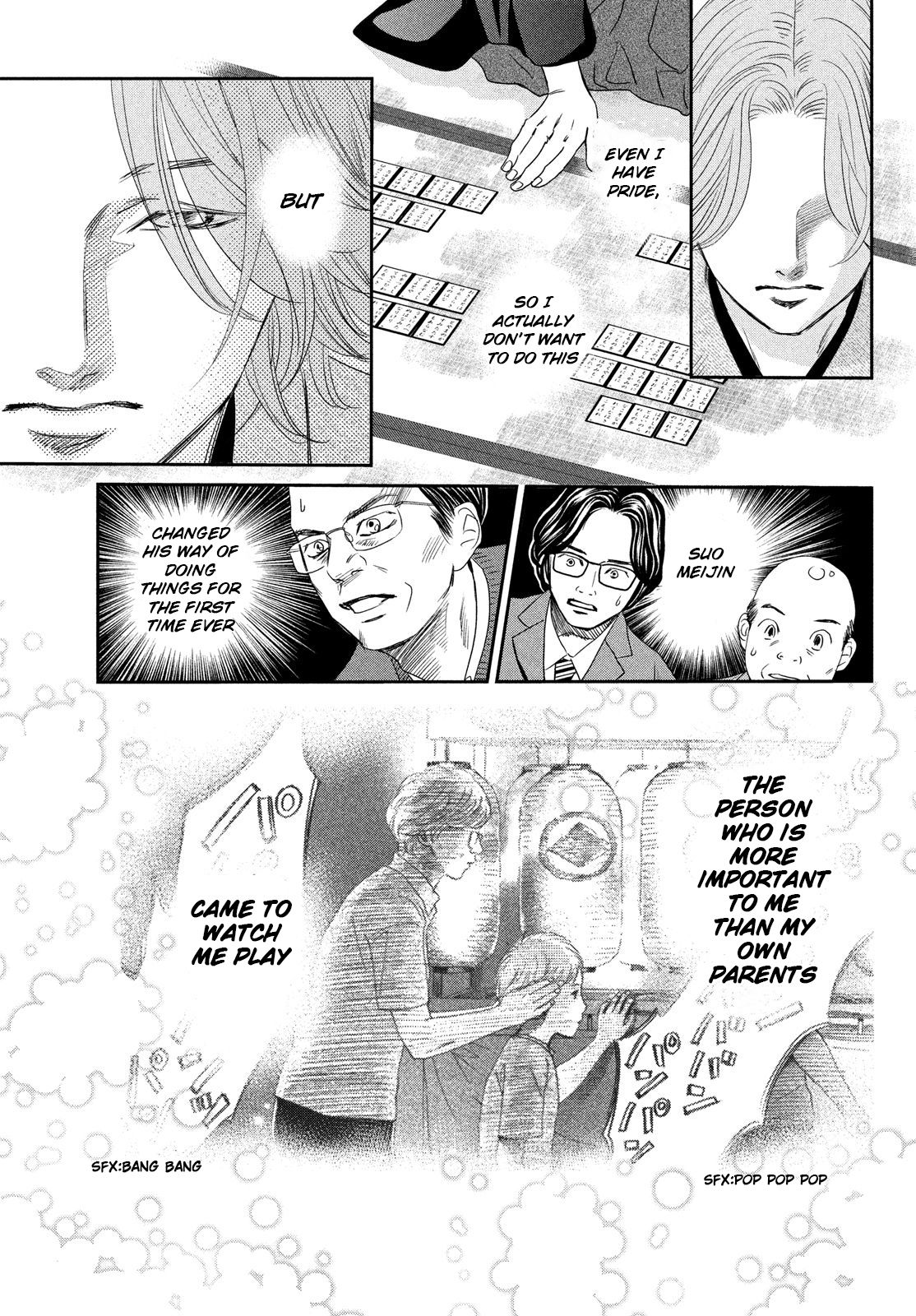Chihayafuru chapter 228 page 37