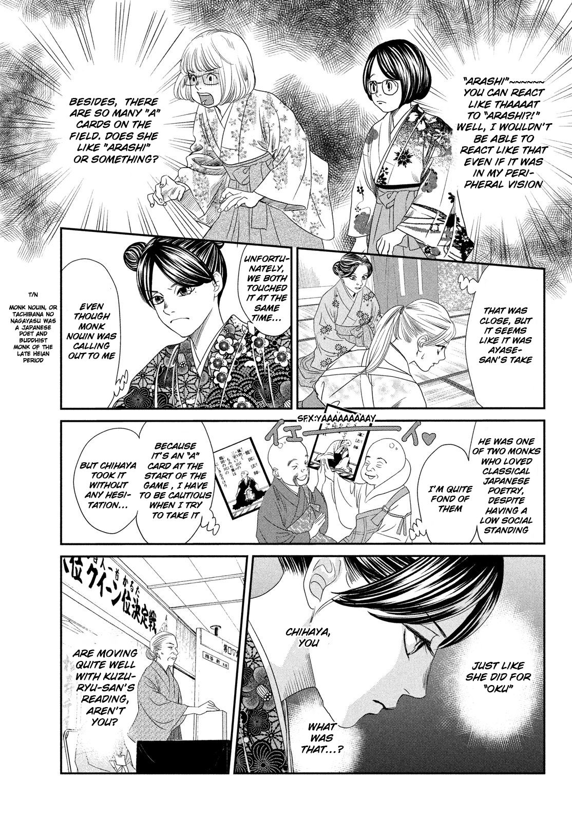 Chihayafuru chapter 228 page 9