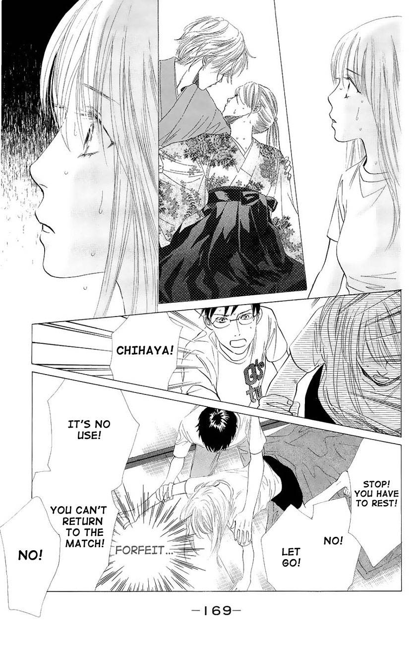 Chihayafuru chapter 23 page 16