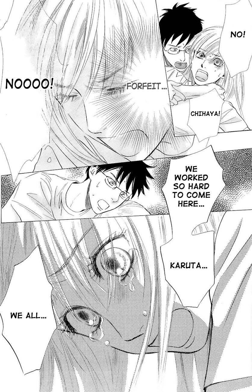 Chihayafuru chapter 23 page 17