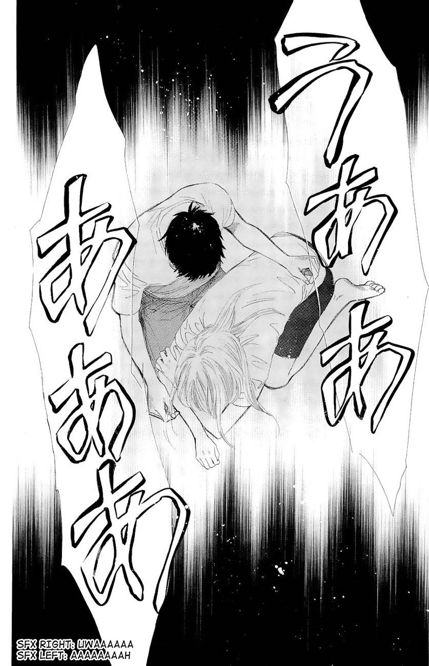 Chihayafuru chapter 23 page 19