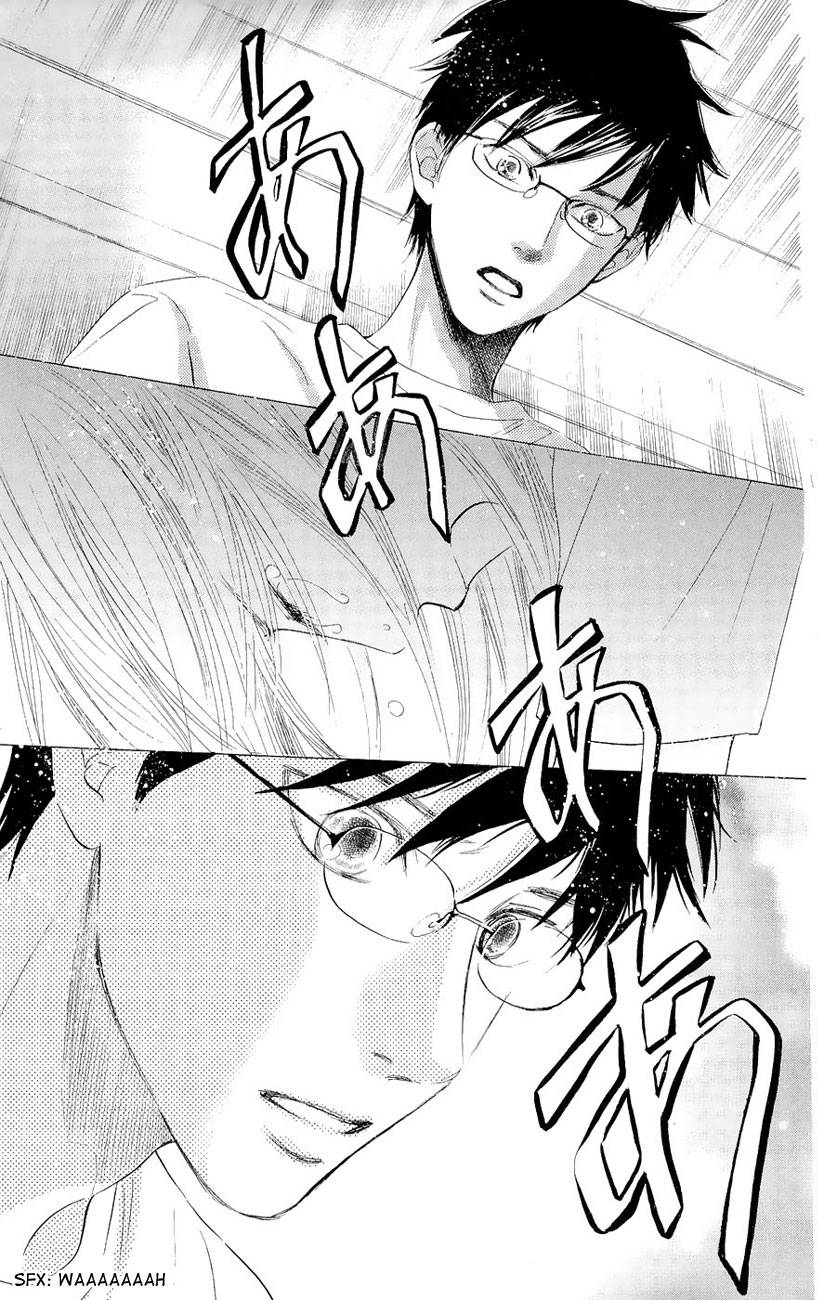 Chihayafuru chapter 23 page 20