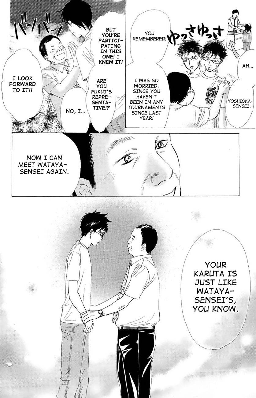 Chihayafuru chapter 23 page 25