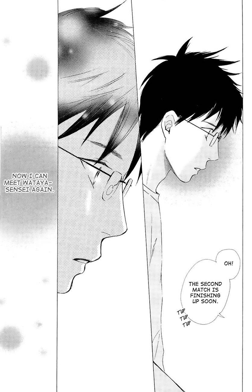 Chihayafuru chapter 23 page 26