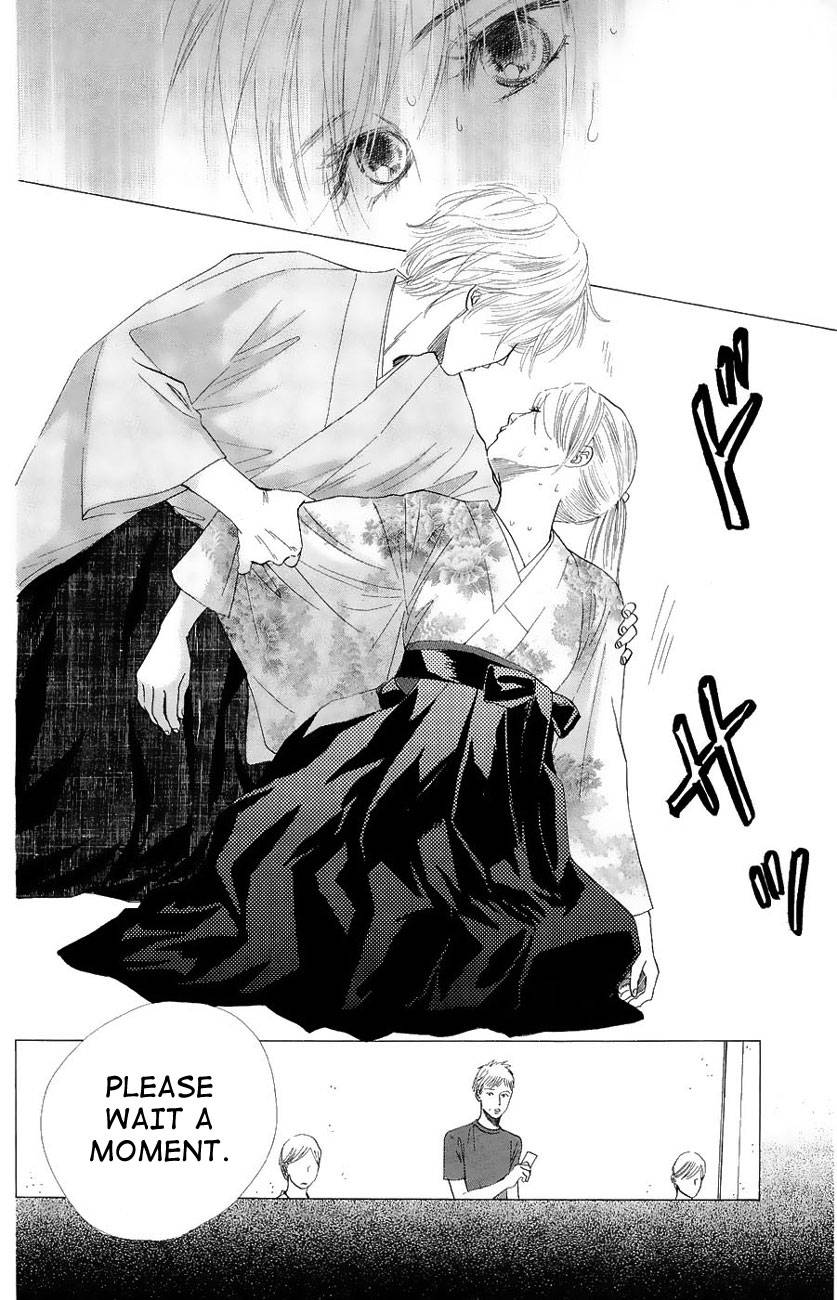 Chihayafuru chapter 23 page 7