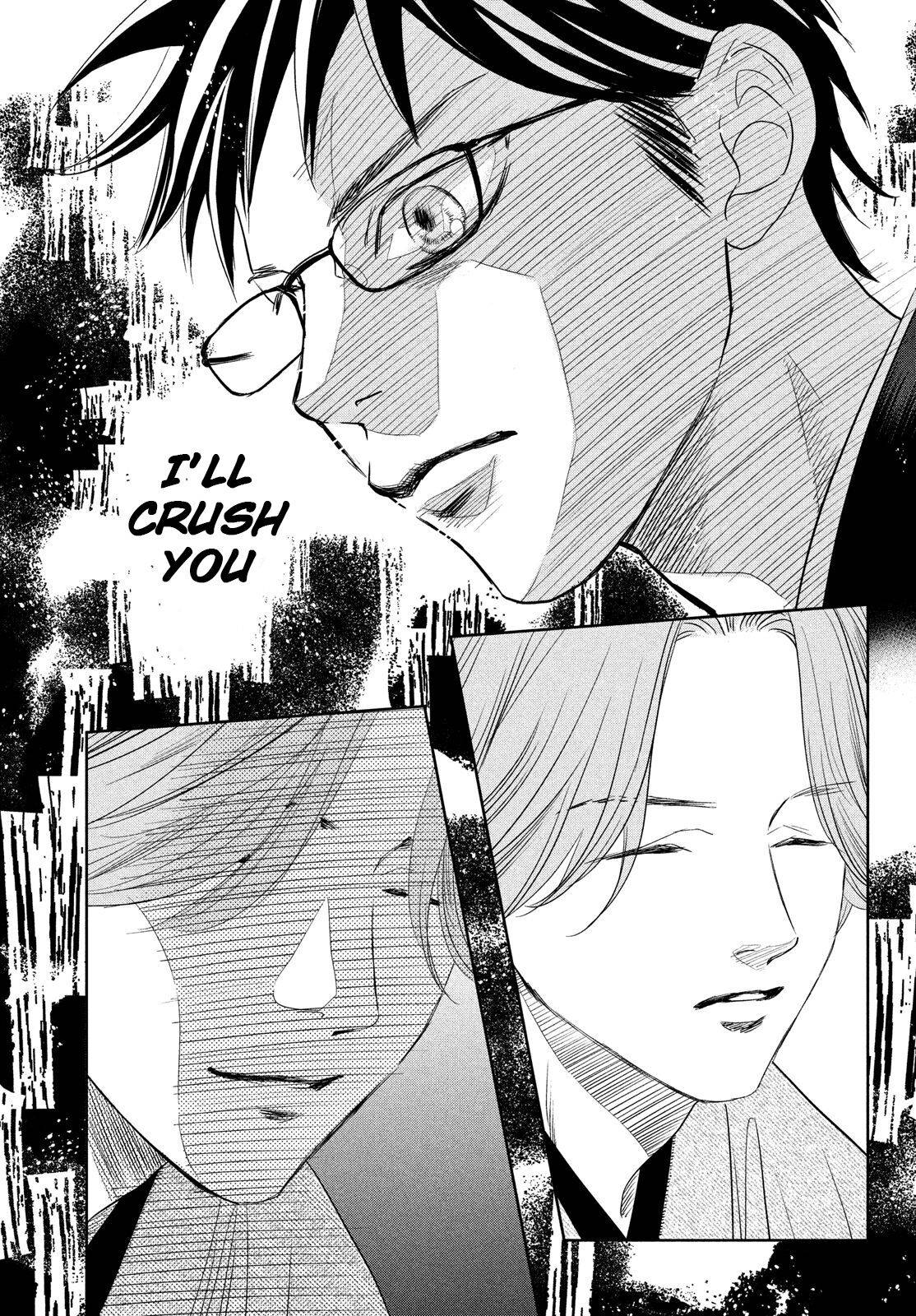 Chihayafuru chapter 234 page 14