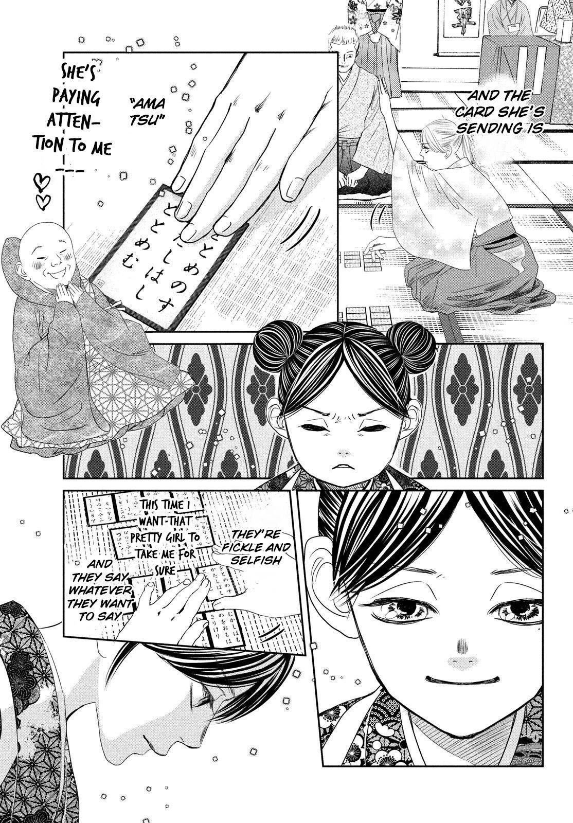 Chihayafuru chapter 234 page 20