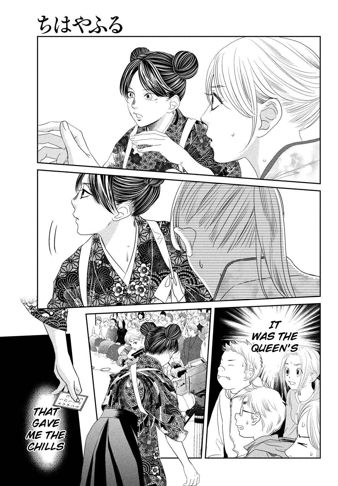Chihayafuru chapter 234 page 22