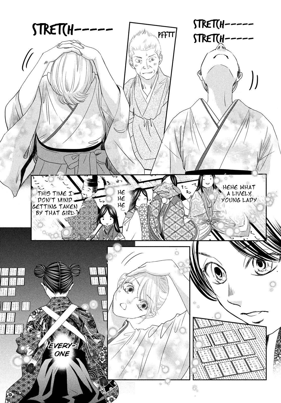 Chihayafuru chapter 234 page 24