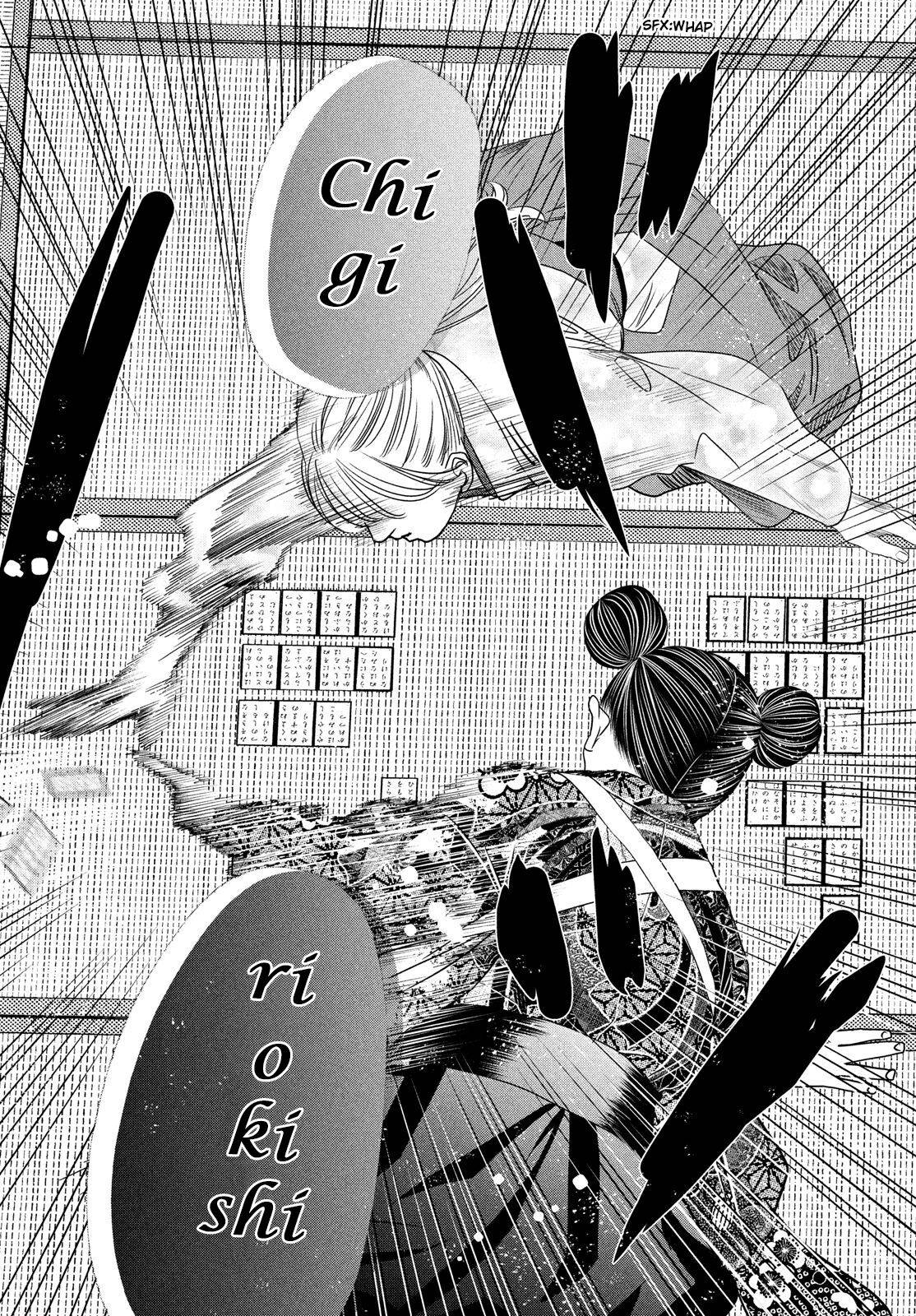 Chihayafuru chapter 234 page 25